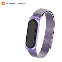 Ремешок для фитнес браслета Armorstandart Milanese Magnetic Band для Xiaomi Mi Band 4/3 Violet (ARM55199)