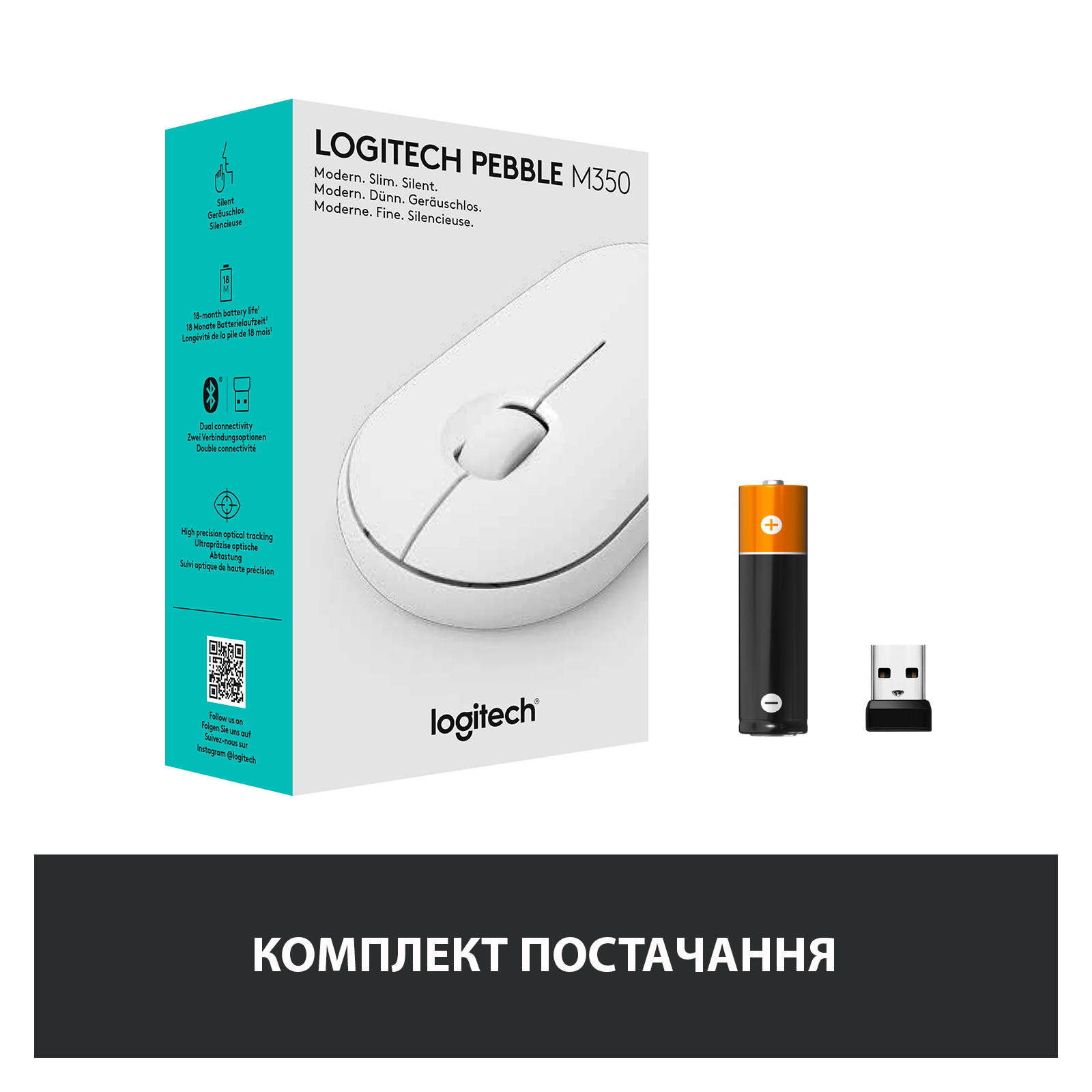Мышка Logitech M350 Wireless White (910-005716) изображение 8