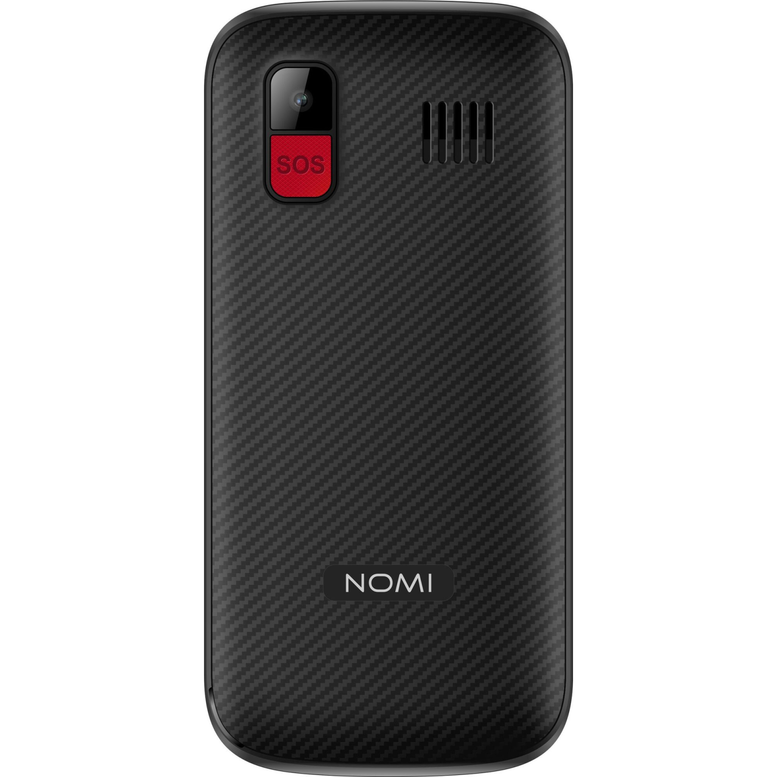 Мобільний телефон Nomi i220 Black зображення 4