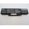 Аккумулятор для ноутбука ASUS A32-K72, 5200mAh (56Wh), 6cell, 11.1V, Li-ion (A47201)
