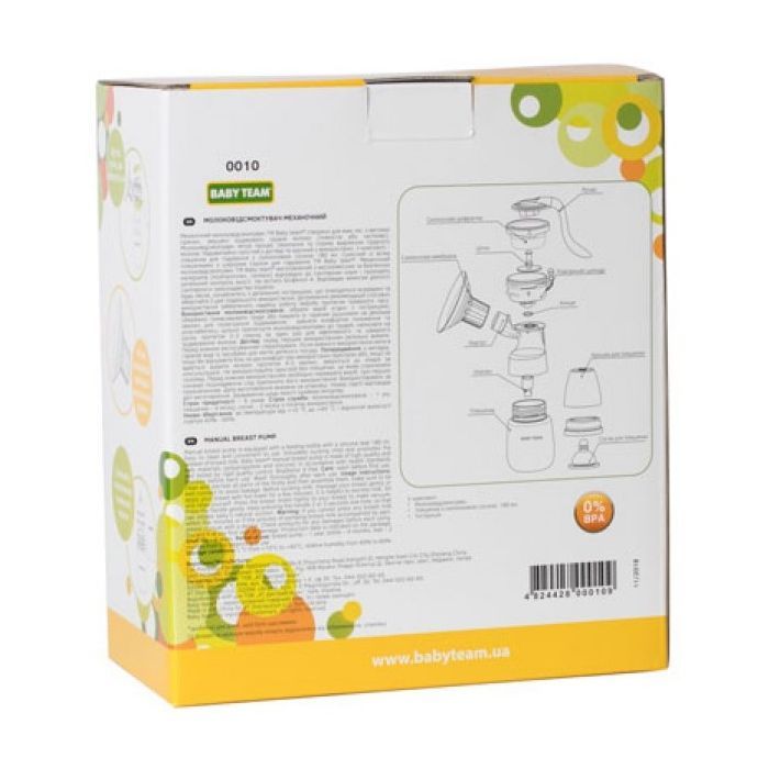 Молокоотсос Baby Team Механический (0010) изображение 3