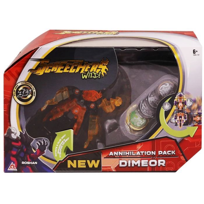 Трансформер Screechers Wild ! S2 L3 Димио (EU684502) изображение 6