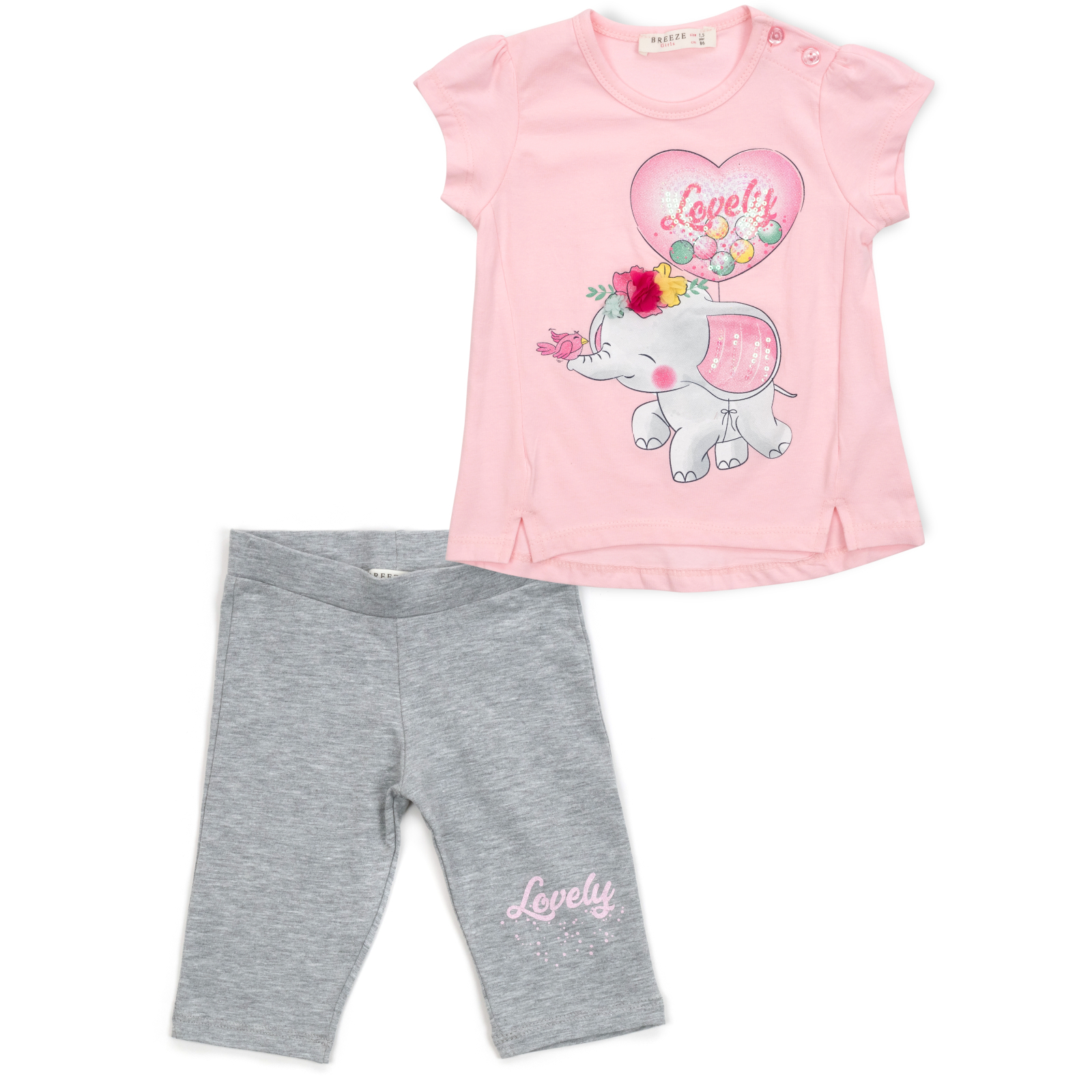 Набір дитячого одягу Breeze зі слоником (13376-110G-pink)