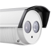 Камера видеонаблюдения Hikvision DS-2CE16C5T-IT3 (3.6) изображение 2