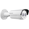 Камера видеонаблюдения Hikvision DS-2CE16C5T-IT3 (3.6)