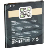 Аккумуляторная батарея Gelius Pro Samsung G530/J5 (BE-BG530CBE) (00000059120) изображение 2