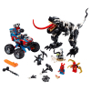 Конструктор LEGO Super Heroes Человек-Паук: Засада на веномозавра 640 деталей (76151) изображение 2