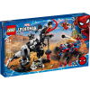Конструктор LEGO Людина-павук: Засідка на веномозавра (76151)