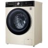 Стиральная машина LG F4V5VS9B изображение 3