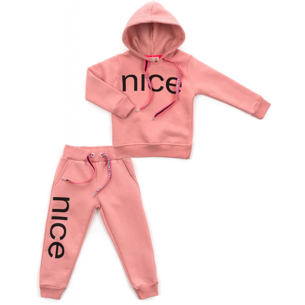 Спортивний костюм Smile "NICE" (4119-104G-pink)