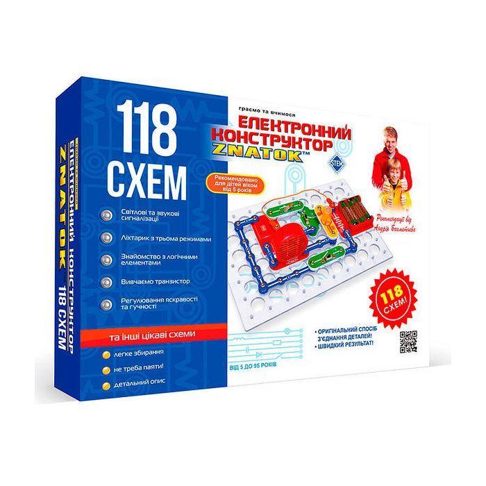 Конструктор ZNATOK 118 схем (70820)