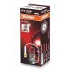 Автолампа Osram галогенова 55W (OS 64151 SUP)