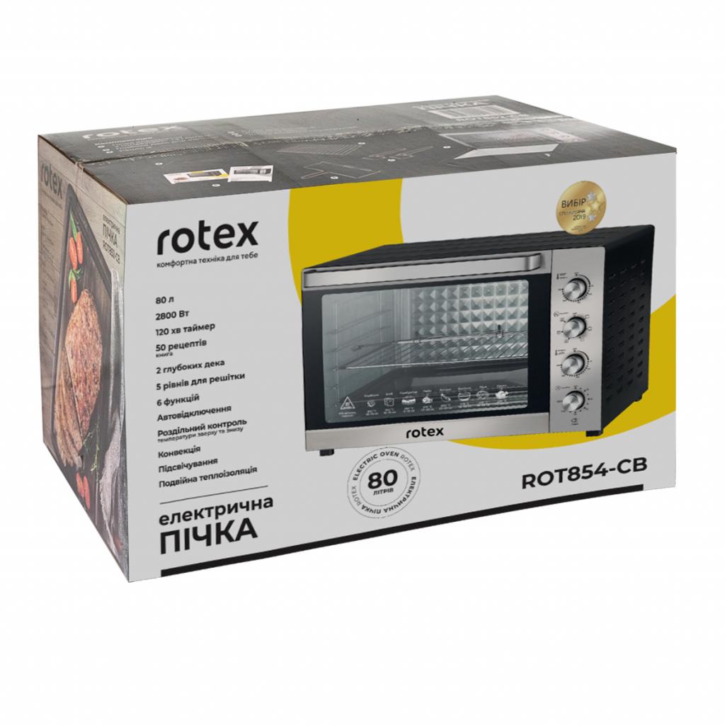 Електропіч Rotex ROT854-CB зображення 5