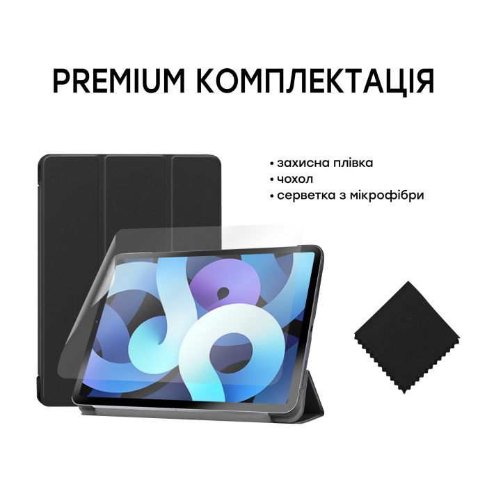Чехол для планшета AirOn Premium iPad Air 4 10.9" 2020+ film (4822352781031) изображение 10