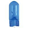 Автолампа Philips 5W (12961WVUB2)