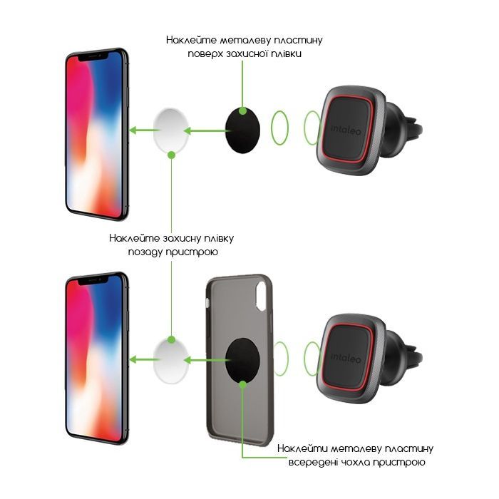 Универсальный автодержатель Intaleo CM01GG (1283126483660) изображение 4
