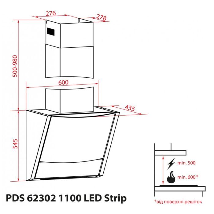 Витяжка кухонна Weilor PDS 62302 BL 1100 LS Motion зображення 12