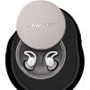 Наушники Bose Sleepbuds II (841013-0010) изображение 4