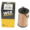 Фильтр масляный Wixfiltron WL7422 изображение 2