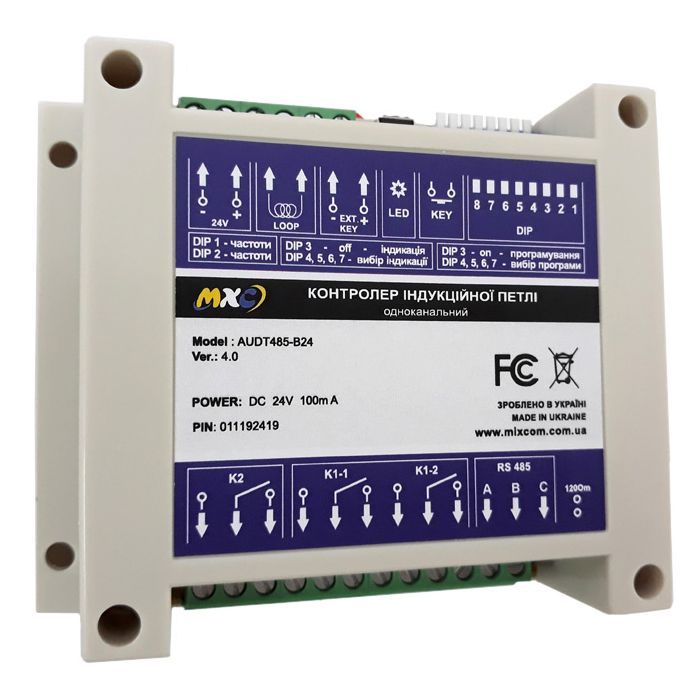 Контролер доступу Mixcom AUDT485-B24
