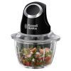 Подрібнювач Russell Hobbs 24662-56 зображення 5
