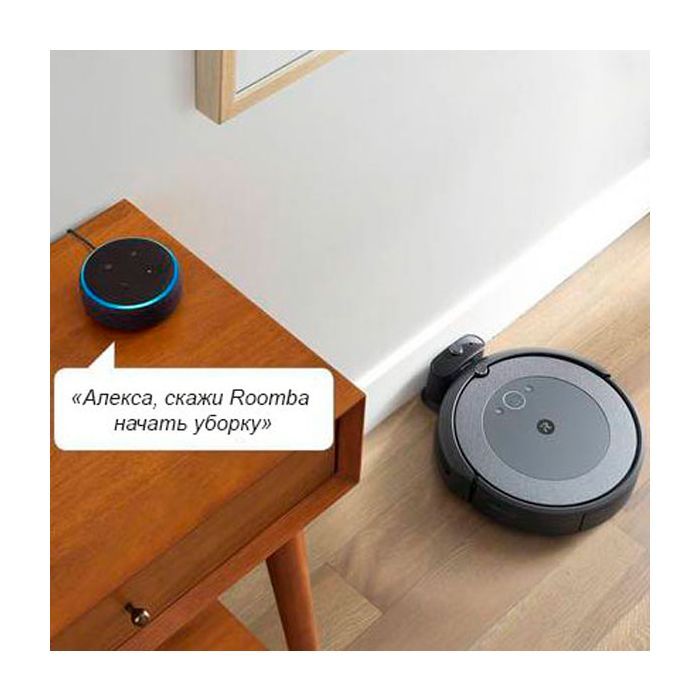 Пилосос iRobot Roomba i3+ (i355840) зображення 12