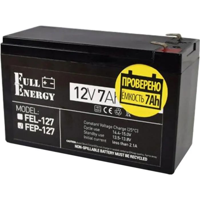 Батарея к ИБП Full Energy 12В 7Ач (FEP-127)