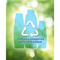 Шампунь Shamtu Глубокое Очищение и Свежесть 600 мл (4015100195767) изображение 7