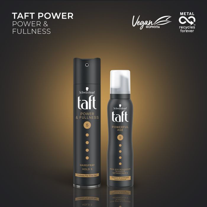 Лак для волос Taft Power Сила кератина Мегафиксация 5 250 мл (4015001003529/9000100653503) изображение 3