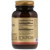 Амінокислота Solgar Мелатонін Melatonin, 5 мг, 60 жувальніх таблеток (SOL01936) зображення 2