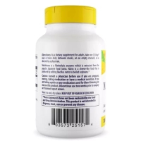 Пробиотики Healthy Origins Наттокиназа 100мг, 60 гелевых капсул (HO25157) изображение 3