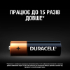 Батарейка Duracell AA лужні 10 шт. в упаковці (5002508/5006461) изображение 4