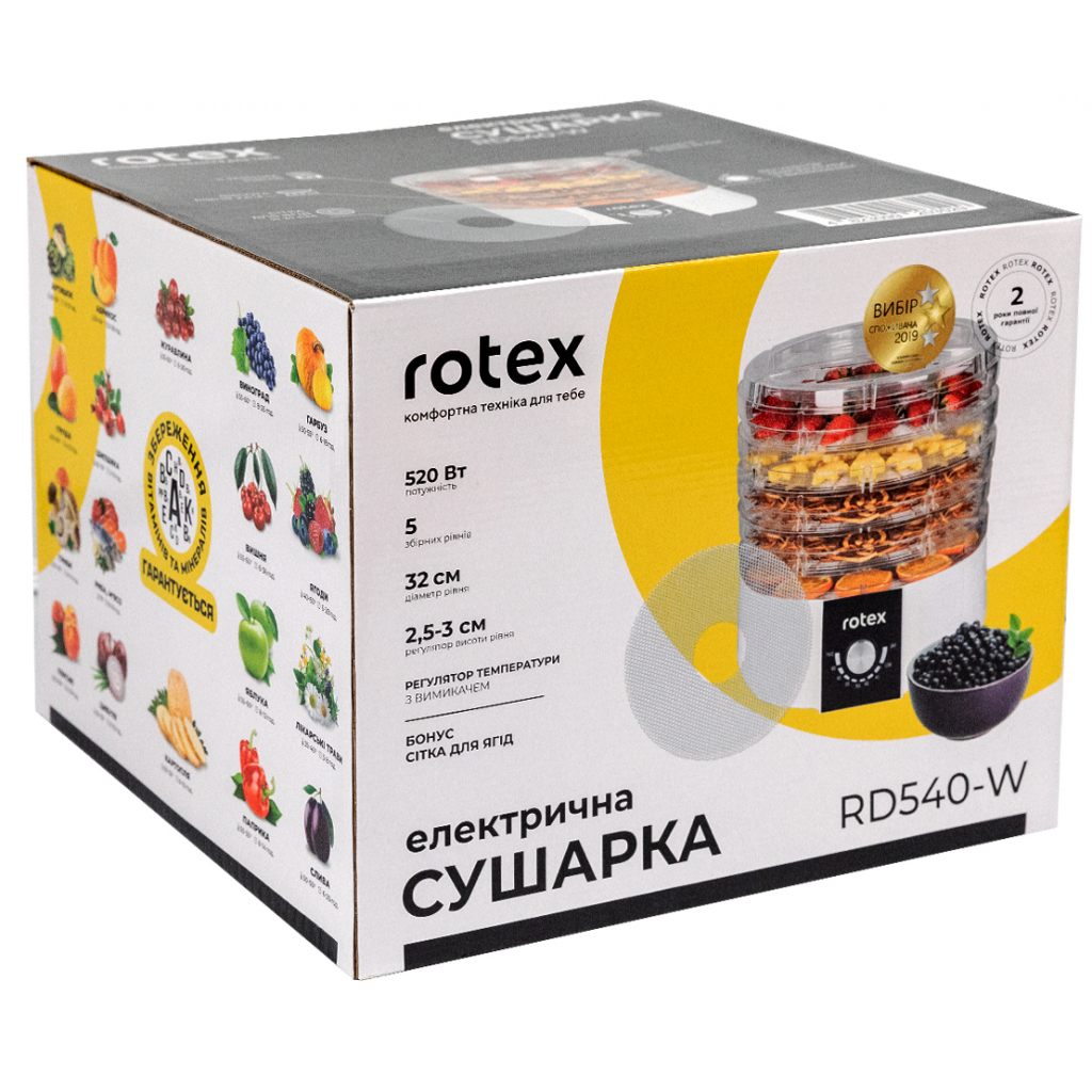Сушка для овочів та фруктів Rotex RD540-W зображення 7