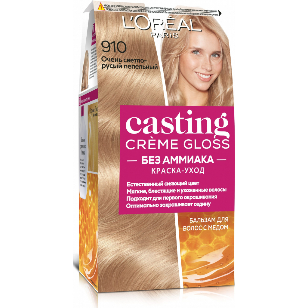 Фарба для волосся L'Oreal Paris Casting Creme Gloss 635 - Шоколадне праліне 120 мл (3600523029228)