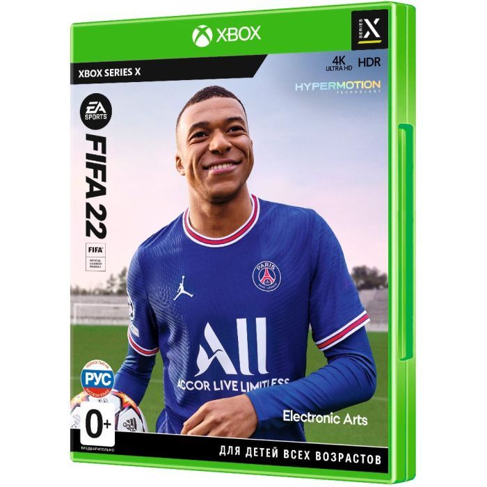 Гра Xbox FIFA22 (1103896) зображення 2