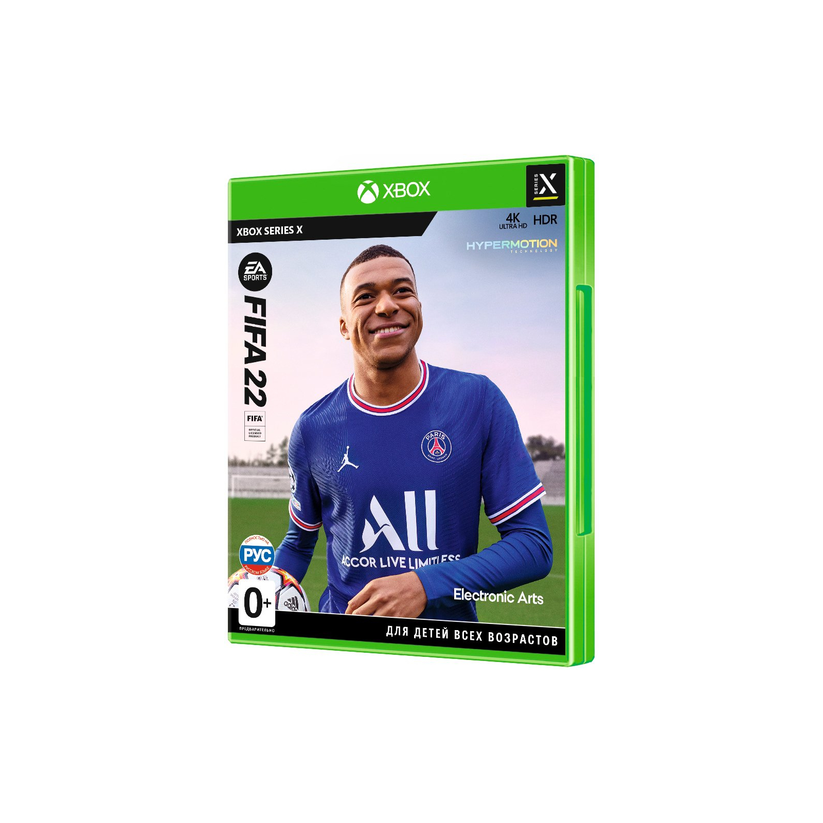 Гра Xbox FIFA22 (1103896) зображення 2