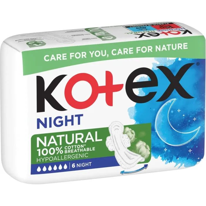 Гигиенические прокладки Kotex Natural Night 6 шт. (5029053575360) изображение 2