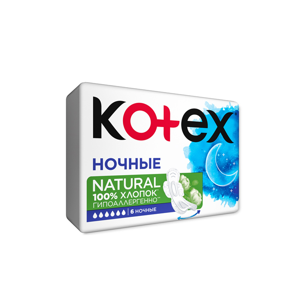 Гигиенические прокладки Kotex Natural Night 6 шт. (5029053575360) изображение 2