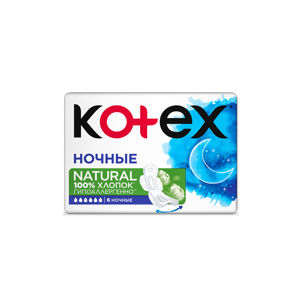 Гігієнічні прокладки Kotex Natural Night 6 шт. (5029053575360) зображення 3