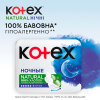 Гігієнічні прокладки Kotex Natural Night 6 шт. (5029053575360) зображення 4