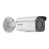 Камера відеоспостереження Hikvision DS-2CD2T47G2-L(C) (4.0) зображення 3