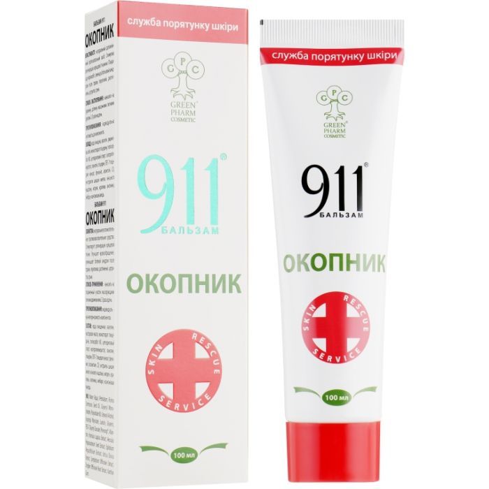 Бальзам для тіла Green Pharm Cosmetic 911 Окопник 100 мл (4820182110801) зображення 2