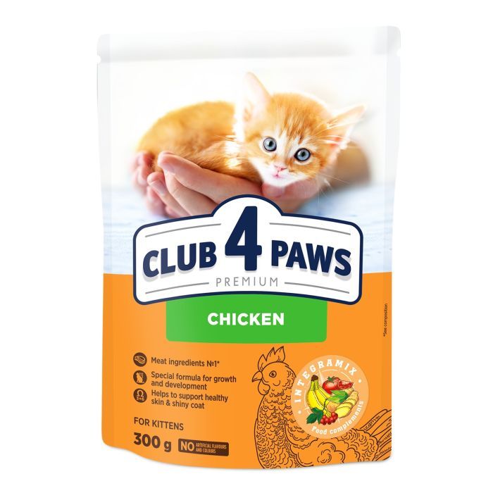 Сухий корм для кішок Club 4 Paws Преміум. Для кошенят зі смаком курки 300 г (4820083909115)