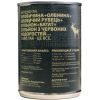 Консерви для собак PetKind Venison Tripe Formula 369 г (Pk00560) зображення 2