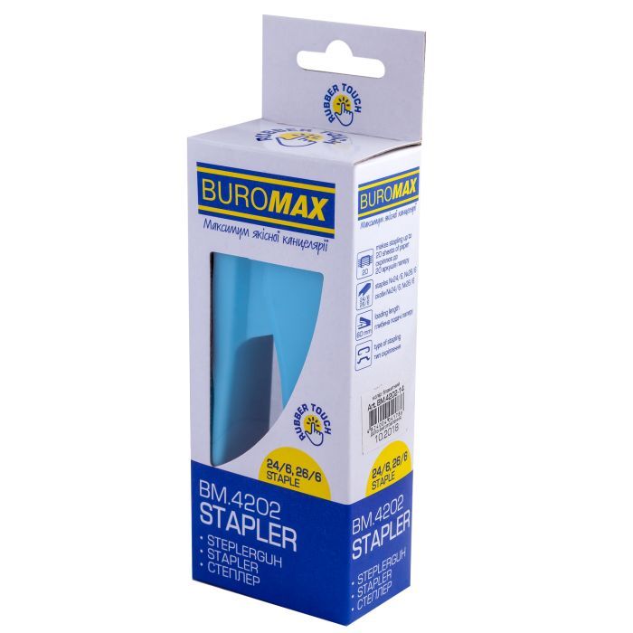 Степлер Buromax RUBBER TOUCH, 20 арк., скобы №24; 26, 127х54х33 мм, фиолетов (BM.4202-07) изображение 4
