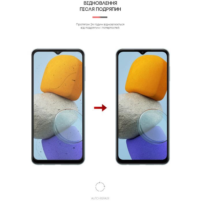 Плівка захисна Armorstandart Matte Samsung M23 (M236) (ARM61704) зображення 3