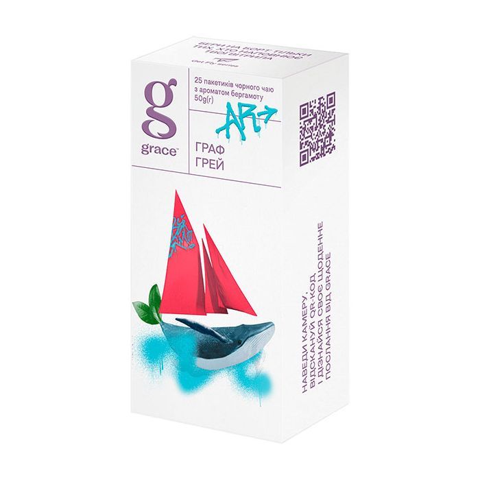 Чай Grace Earl Grey с бергамотом 25 шт (692571)