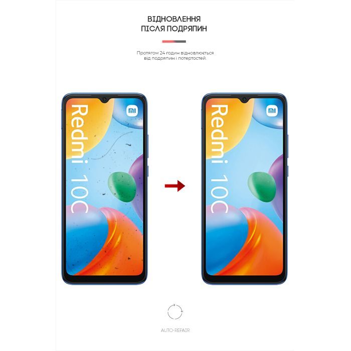 Пленка защитная Armorstandart Xiaomi Redmi 10C / 12C (ARM61313) изображение 3