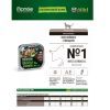 Паштет для кошек Monge BWild Grain Free Wet Buffalo Large Breeds 100 г (8009470012850) изображение 4
