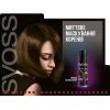 Тонирующий спрей Syoss Root Retoucher Русый 120 мл (4015100204810/4015100453645) изображение 2